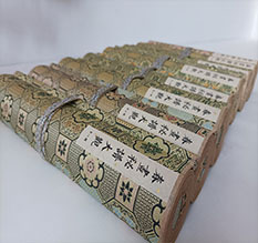 丹东春画全集之春画秘谱大观-中国古代春宫绘画全集